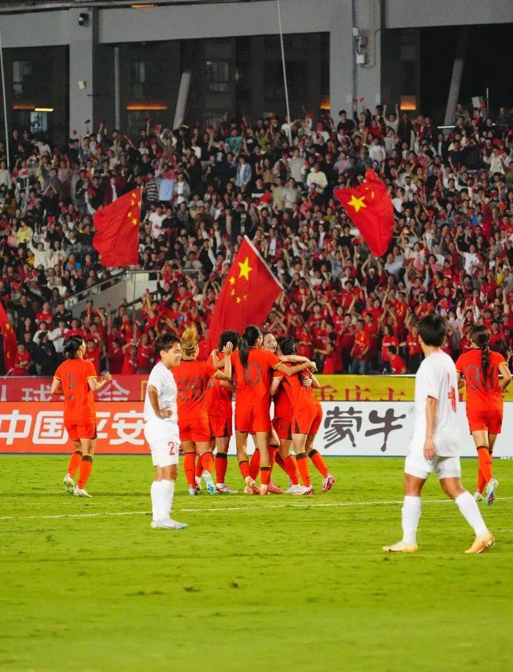球天下体育官网-中国女足首夺世界冠军