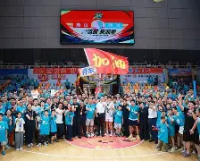 球天下体育-雄鹿东部排名