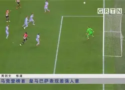 马竞vs巴伦西亚首发