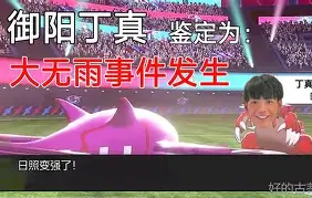 马竞vs巴伦西亚首发