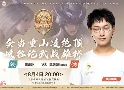 罗托克电动头调试视频