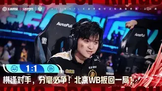 球天下体育-利物浦与狼队足球比分预测